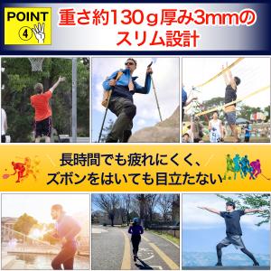 ひざ サポーター 膝 スポーツ 高齢者 薄手 ...の詳細画像5
