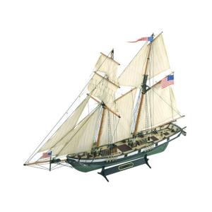 帆船模型キット ブラックベアード 1/57 : 木製模型キットのマイクロ