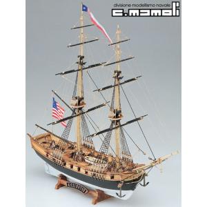 デルプラド【ザ・バウンティ】1／48スケール　帆船模型キット　送料込み デルプラド【ザ・バウンティ】1／48スケール 帆船模型キット