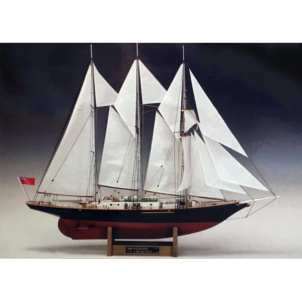 帆船模型キット サーウィストンチャーチル