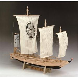ウッディジョー 木製帆船模型 ボトルシップ 日本丸[レーザーカット加工