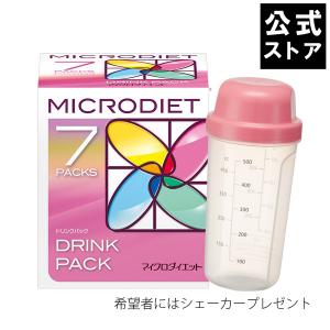 マイクロダイエット ドリンクミックスパック(7食)【送料無料】 |  置き換え ダイエット 食品 ドリンク シェイク スムージー (060Y20-6100001)