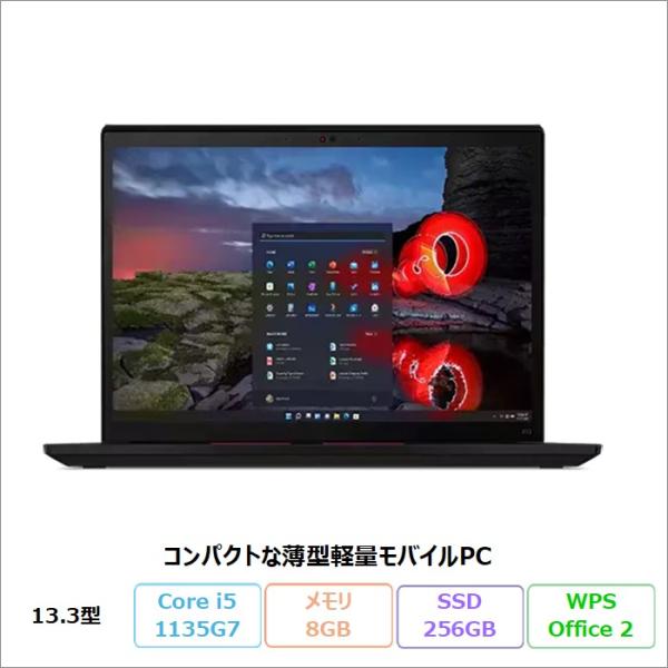 Lenovo ThinkPad X13 Gen 2 ノートPC 20WK-007JJP Window...