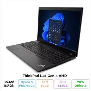 ☆Lenovo ThinkPad L15 Gen 4 21H3S1S900 [ブラック](Windows11 Pro