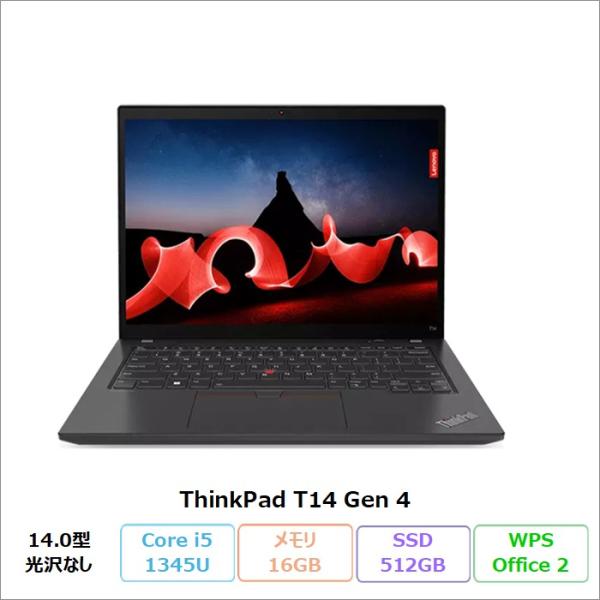 Lenovo ThinkPad T14 Gen 4 ノートPC 21HES11Y00 Windows...