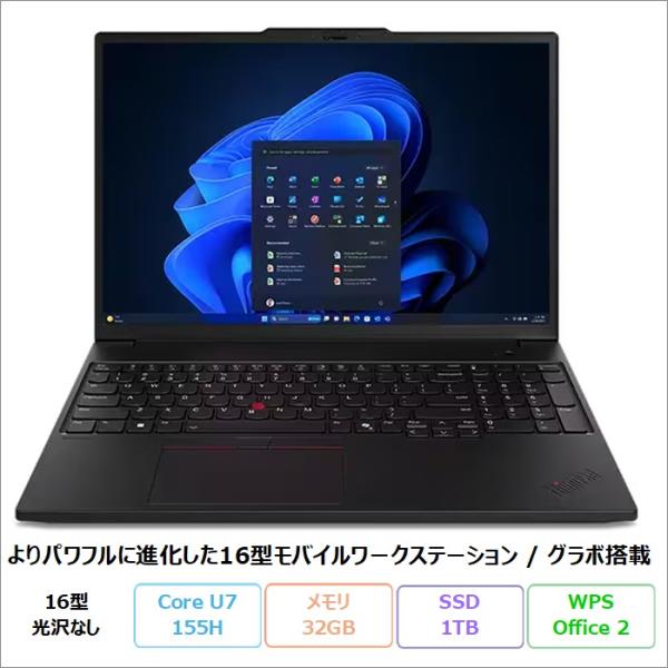 Lenovo ThinkPad P16s Gen 3 ノートパソコン 21KSS11U00 Wind...