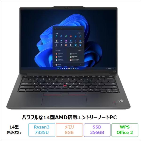 Lenovo ThinkPad E14 Gen 6 AMD ノートパソコン 21M4S0L500 W...