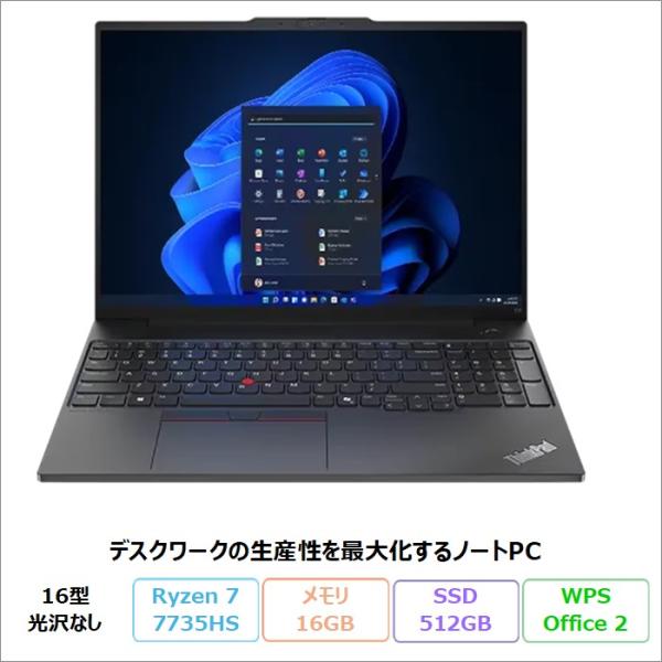 Lenovo ThinkPad E16 Gen 2 ノートPC 21M5CTO1WW Windows...