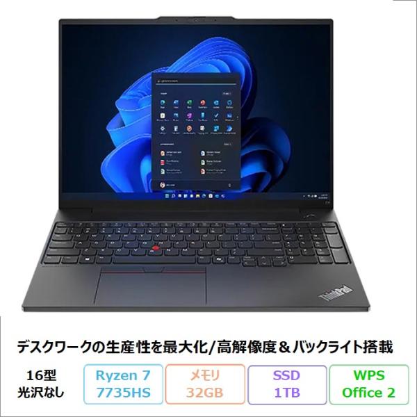 Lenovo ThinkPad E16 Gen 2 ノートPC 21M5CTO1WW Windows...
