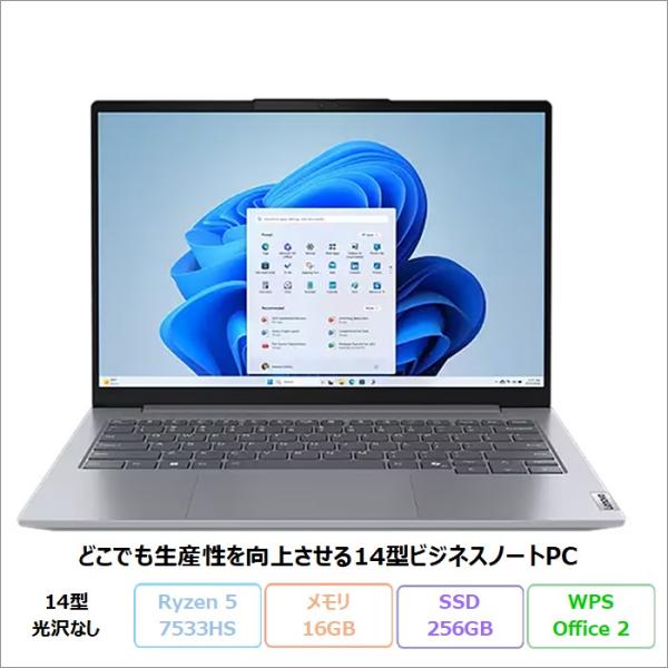 Lenovo ThinkBook 14 Gen 7 AMD ノートパソコン 21MVCTO1WW W...