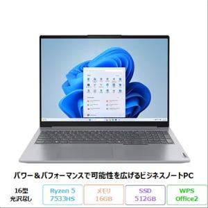 Lenovo ThinkBook 16 Gen 7 AMD ノートパソコン 21MWCTO1WW W...