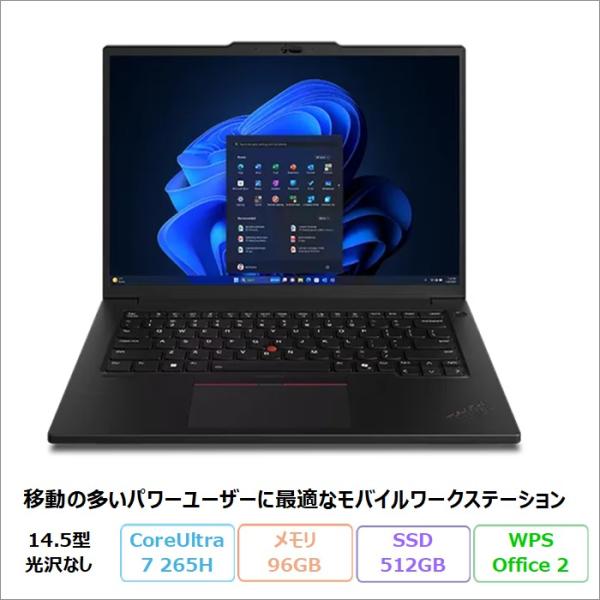 Lenovo ThinkPad P14s Gen 6 ノートPC 21QTCTO1WW Window...