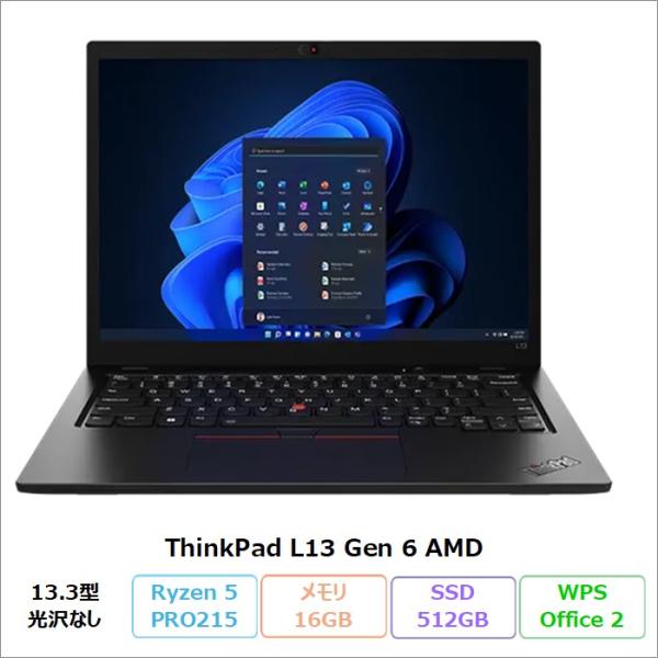 Lenovo ThinkPad L13 Gen 6 ノートPC 21RBCTO1WW Windows...