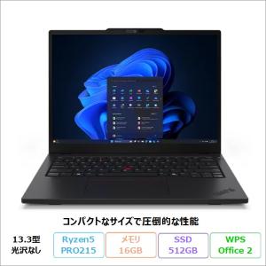 Lenovo ThinkPad L13 Gen 6 ノートPC 21RCS0RL00 Windows11 Pro Office付 Ryzen5 PRO215 16GB SSD512GB 13.3インチ 訳アリ品 再生品Sランク