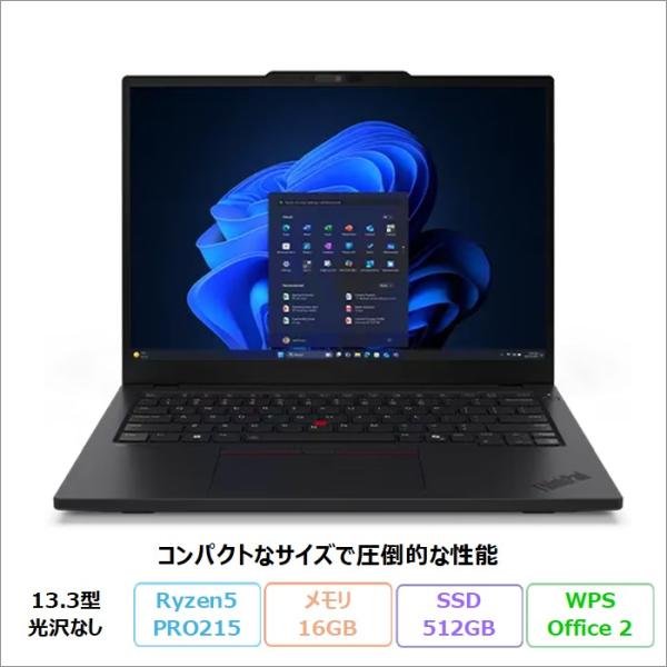 Lenovo ThinkPad L13 Gen 6 ノートPC 21RCS0RL00 Windows...