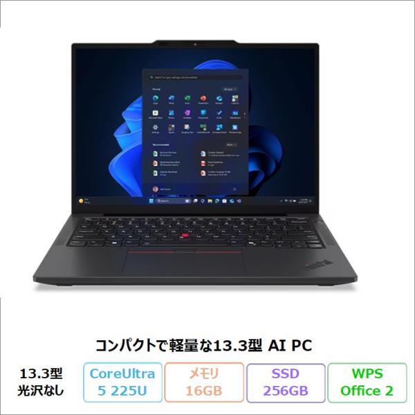 Lenovo ThinkPad X13 Gen 6 ノートPC 21RKCTO1WW Windows...