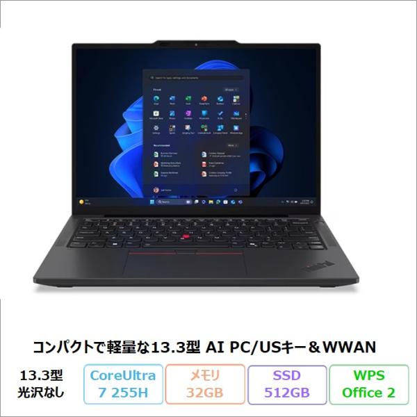 Lenovo ThinkPad X13 Gen 6 ノートPC 21RKCTO1WW Windows...
