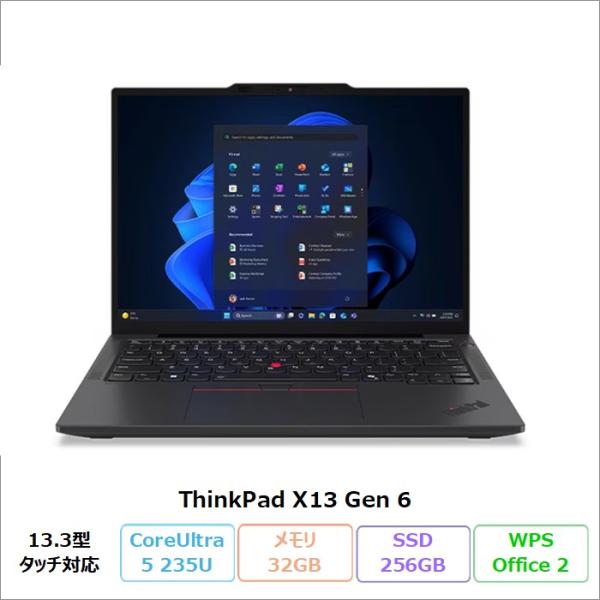 Lenovo ThinkPad X13 Gen 6 ノートPC 21RLS33R06 Windows...