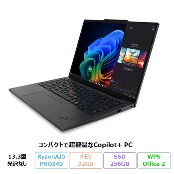Lenovo ThinkPad X13 Gen 6 ノートPC 21RMCTO1WW Windows...
