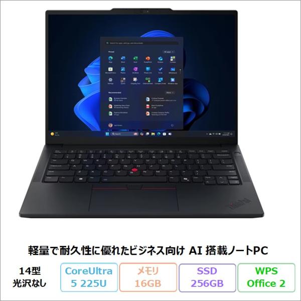 Lenovo ThinkPad E14 Gen 7 IAL ノートPC 21SXCTO1WW Win...