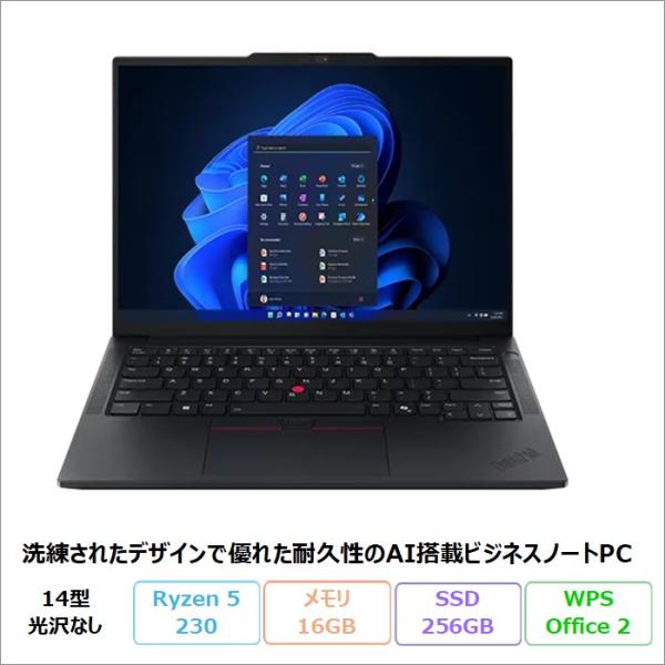 Lenovo ThinkPad E14 Gen 7 ノートPC 21T0CTO1WW Windows...