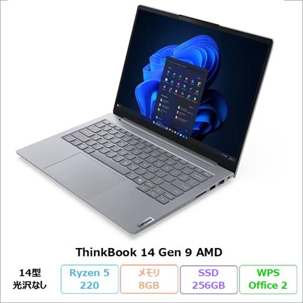 Lenovo ThinkBook 14 Gen 9 ノートPC 21V0CTO1WW Windows...
