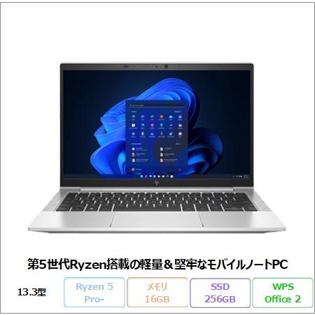 HP ELITEBOOK 835 G8 ノートパソコン 49L65EC#ABJ Win11 Pro ...