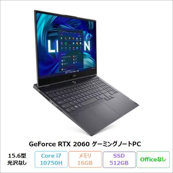 Lenovo Legion Slim750i ゲーミング ノートPC 82BC004JJP Wind...