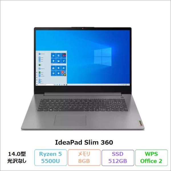 Lenovo IdeaPad Slim 360 ノートPC 82KT00CFJP Windows11...
