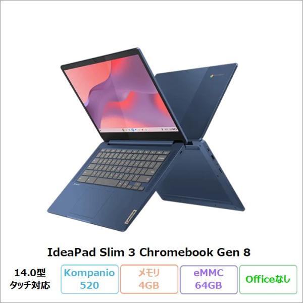 Lenovo IdeaPad Slim 3 Chromebook Gen 8 ノートPC 82XJ0...
