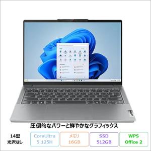 ASUS ノートパソコン ExpertBook CX54 Chromebook Plus