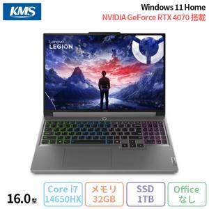 Lenovo 【公式・直販】 ノートパソコン Legion 5i Gen 9 16.0 Lenovo 【公式・直販】 ノートパソコン Legion 5i Gen 9 16.0