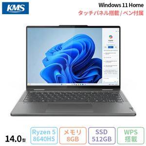 Lenovo ntc 【公式・直販】 ノートパソコン Yoga Slim 7 Gen 10 Lenovo ntc 【公式・直販】 ノートパソコン Yoga Slim 7 Gen 10