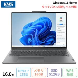 Yoga Lenovo Pro 7i Gen 9 ノートパソコン 83E2CTO1WW Win11 Office 
