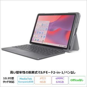Lenovo Chromebook Duet EDU G2 2in1 ノートPC 83HKS00M00 ChromeOS MediaTek Kompanio838 4GB eMMC64GB 10.95インチ タッチ 再生品Sランク