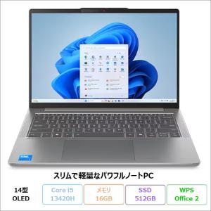 dynabook Core i5 16GB・256GB ノートパソコン dynabook dynabook RJ74／LY 14．0型 Core
