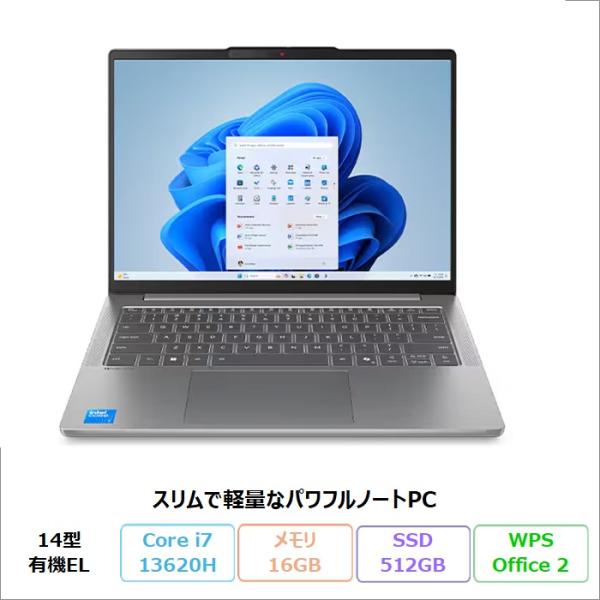 Lenovo IdeaPad Slim 5i Gen 10 ノートPC 83HRCTO1WW Win...