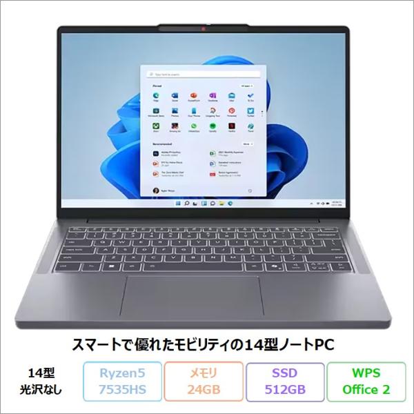 Lenovo IdeaPad Slim 3 Gen 10 ノートパソコン 83K6CTO1WW Wi...