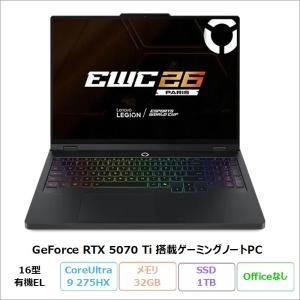 Lenovo Legion Pro 5i Gen...の商品画像