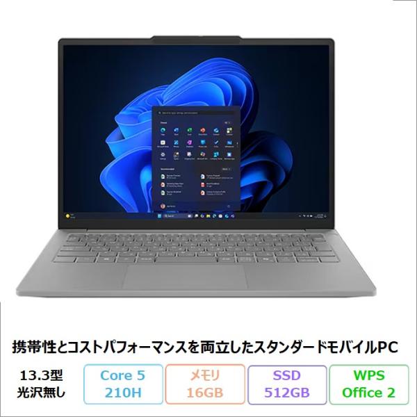 Lenovo J13 ノートPC 83NVCTO1WW Windows11 Office付 Core...