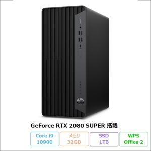 HP EliteDesk 800 G6 TWR デスクトップPC 8YR01AV Windows11 Pro Office付 Core i9-10900 32GB 1TB RTX2080SUPER リファビッシュBランク