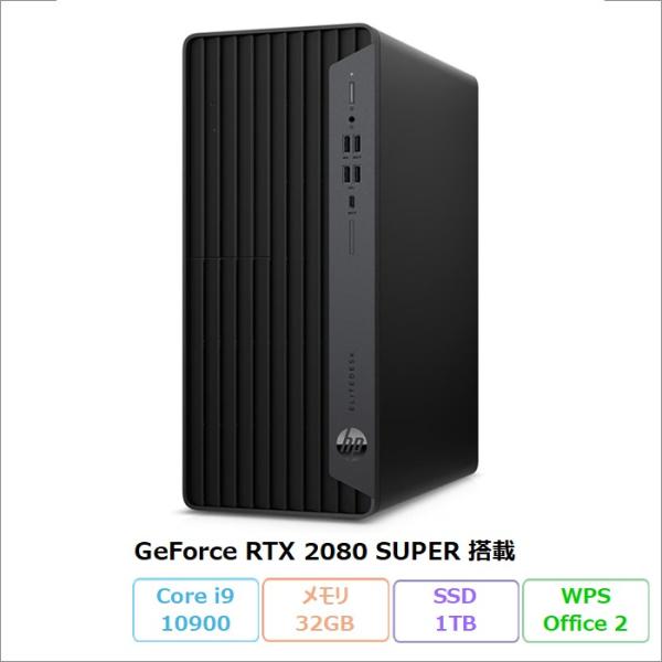 HP EliteDesk 800 G6 TWR デスクトップPC 8YR01AV Windows11...