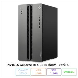 【Lenovo】12RQS00500 ThinkCentre M75q 新品！ 楽天市場】【ポイント10倍&最大P21倍】【公式・直販】デスクトップ