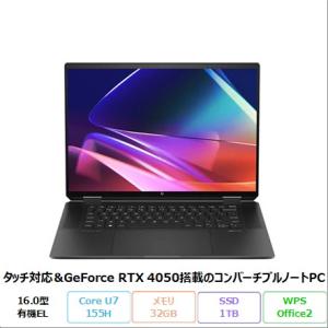 HP Spectre x360 16-aa0002TX 2in1 ノートPC 9D618PA#ABJ...