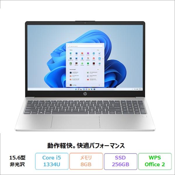 HP 15-fd0227TU ノートパソコン 9H008PA#ABJ Windows11 Offic...