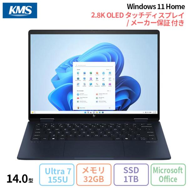 HP Envy x360 14-fc0021TU ノートパソコン 9W671PA#ABJ Windo...