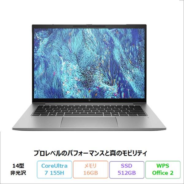 HP ZBook Firefly G11 ノートパソコン A0JL3PA#ACF Windows11...