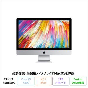 デスクトップ Apple iMac Retina 4K 21.5インチ 2019 A2116 Core i7
