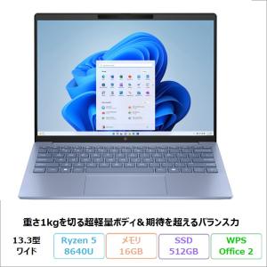dynabook（ダイナブック） ノートパソコン Office付き 新品 同様 東芝