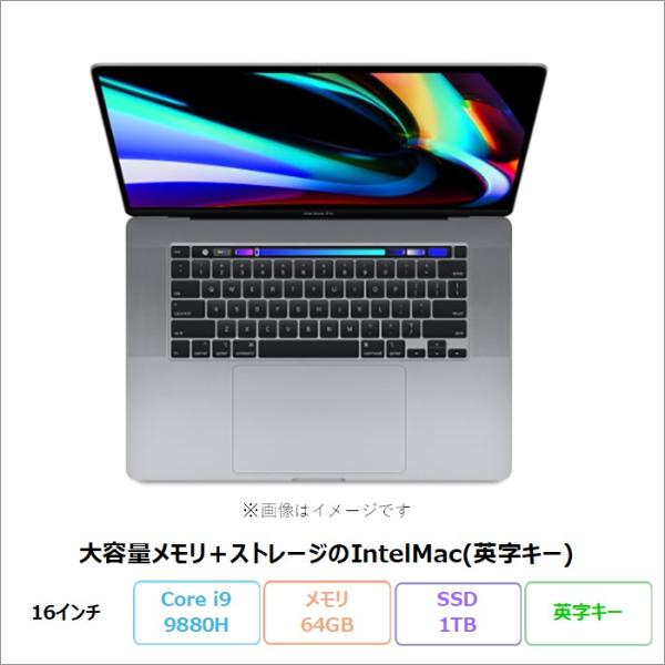 APPLE MACBOOK PRO ノートパソコン A2141 Mac OS Core i9 988...